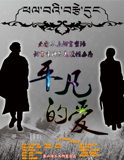 伯里亚学院环境科学学位证书
